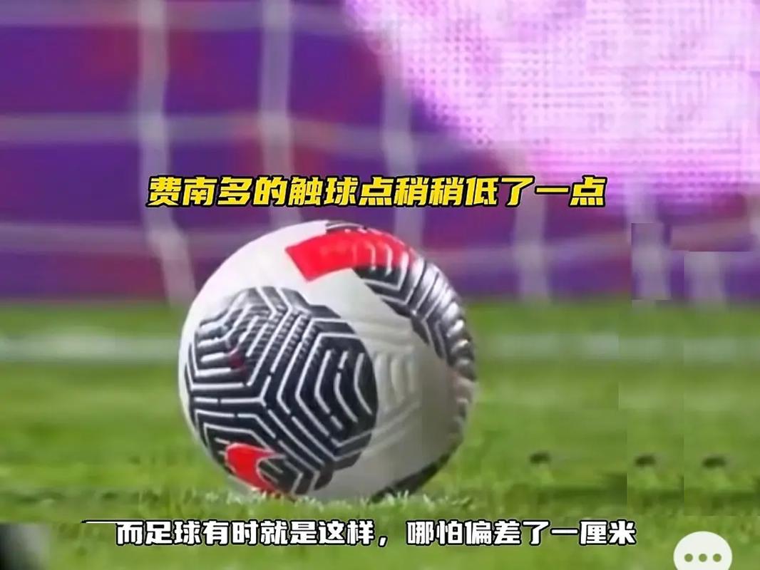 阿根廷公布