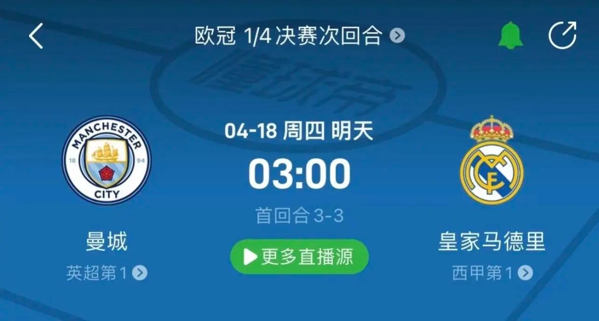 只简单地留