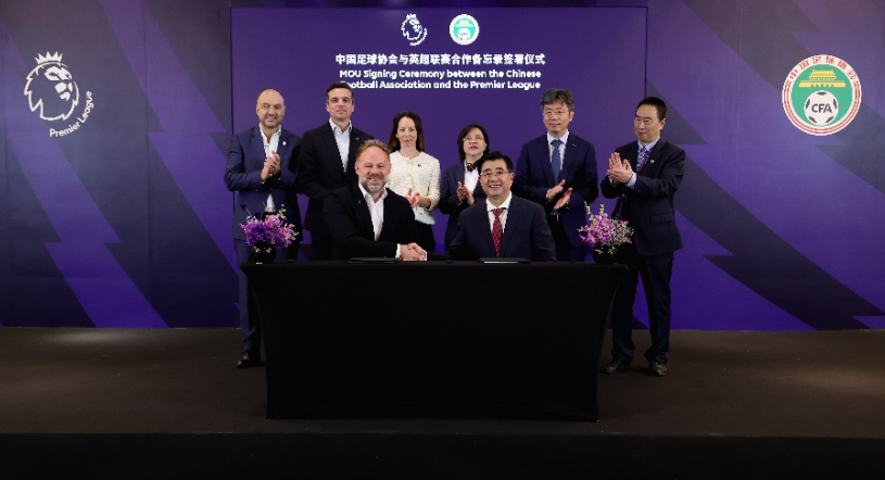 还是罕见的