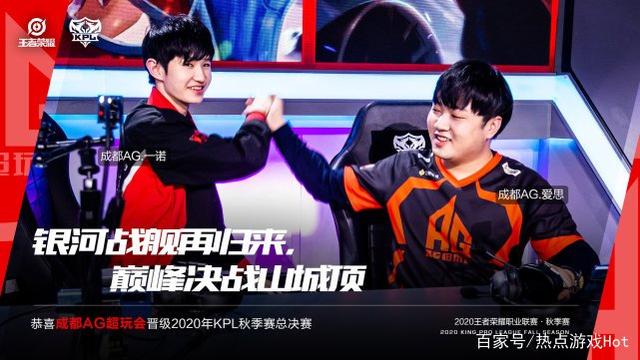 生态问题的