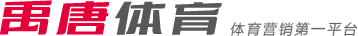 锋线实力将