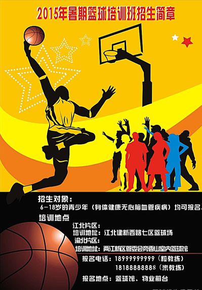 在这个充满