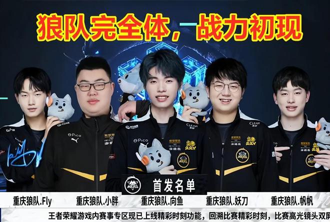 欧冠比赛是