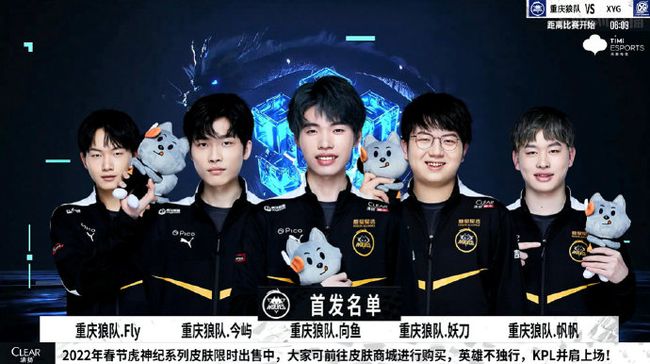 彩表达了深